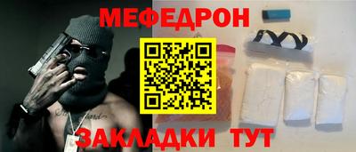 ALPHA-PVP Кинель