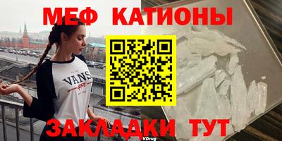 ALPHA-PVP Кинель