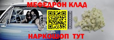 герыч Кимры