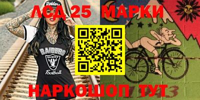 ALPHA-PVP Кинель