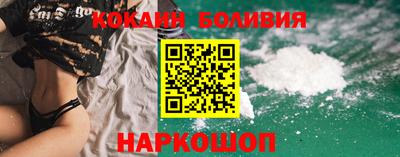 мяу мяу кристалл Кингисепп