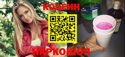 герыч Кимры