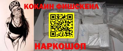 ALPHA-PVP Кинель