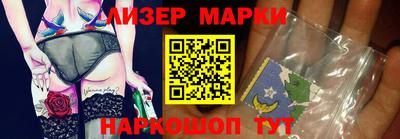 герыч Кимры