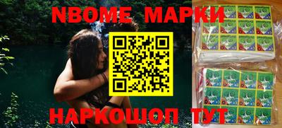 мяу мяу кристалл Кингисепп
