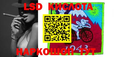 мяу мяу кристалл Кингисепп