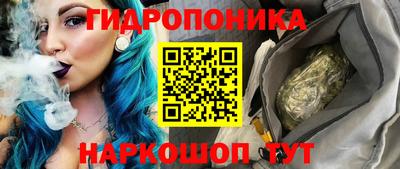 герыч Кимры