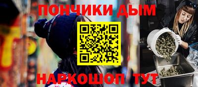 герыч Кимры