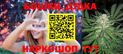 мяу мяу кристалл Кингисепп