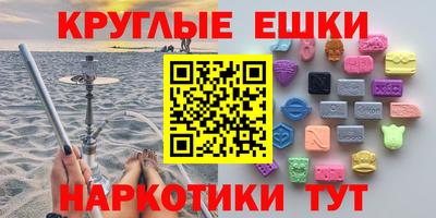 герыч Кимры