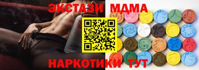 герыч Кимры