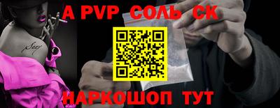 герыч Кимры
