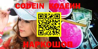 герыч Кимры
