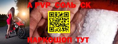 герыч Кимры