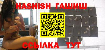 ALPHA-PVP Кинель