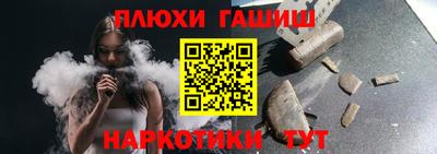 ALPHA-PVP Кинель
