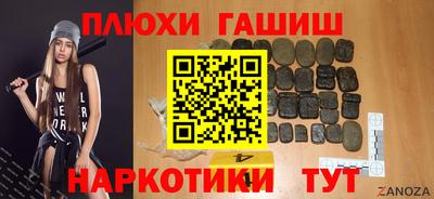 герыч Кимры