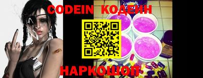 герыч Кимры