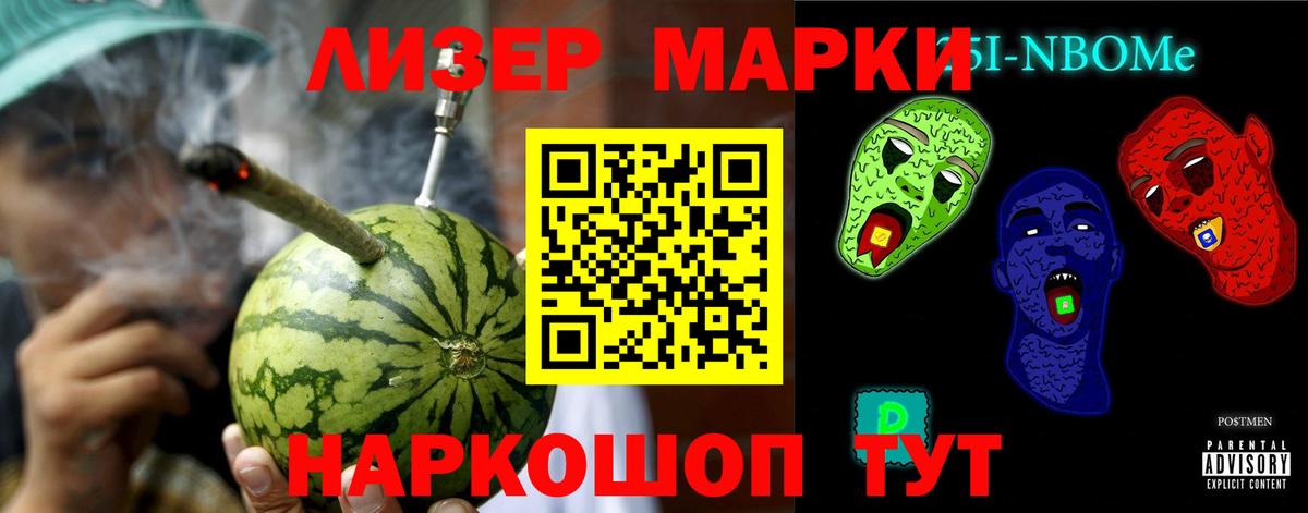 Карпинск  LSD-25 экстази кислота  Лсд 25 экстази ecstasy  LSD-25 экстази  Вход с VPN 