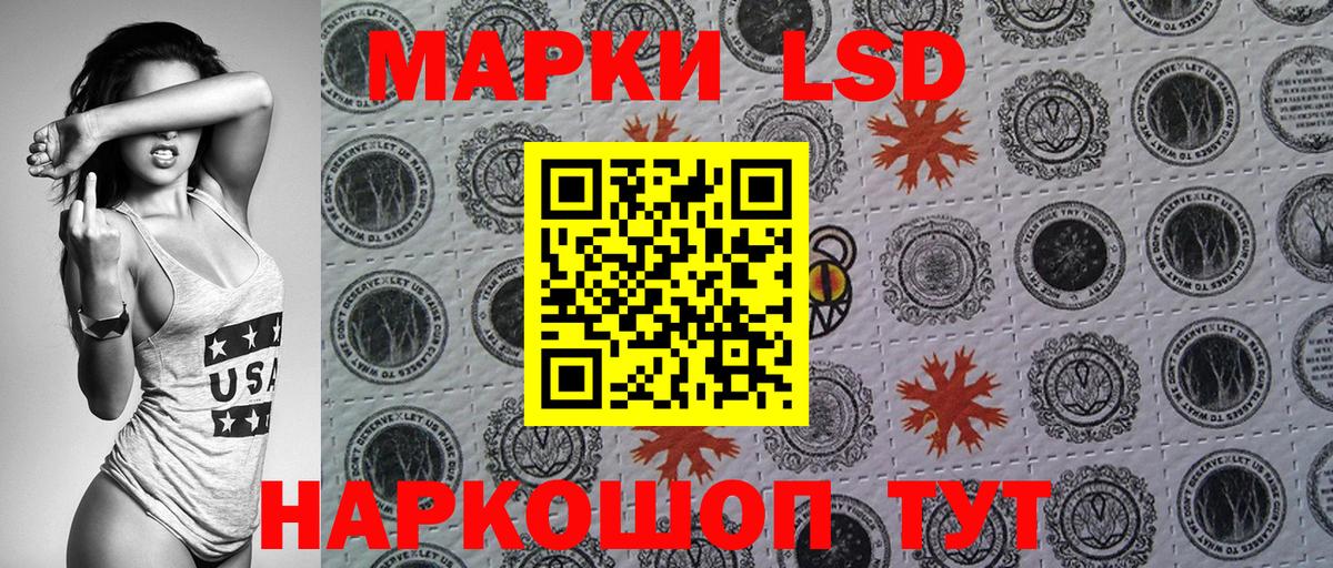 Марки N-bome 1,5мг  Вход с VPN  Марки N-bome 1,5мг  Марки N-bome  Карпинск 